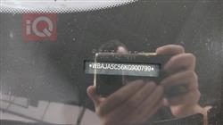 بی ئێم دەبڵیو سیریەس 5